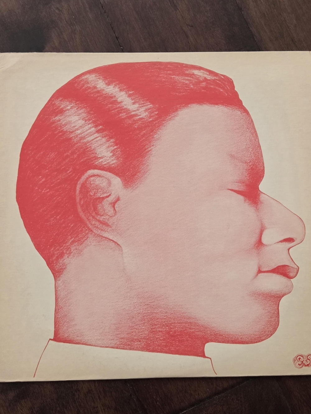 VINTAGE VINYL Nat King Cole  33 1/3